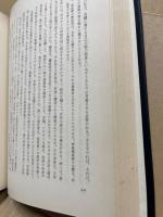 文法・文章論