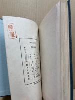 周遊六萬粁