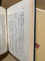 変化の時代と行政管理