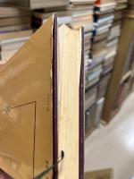 経営者の役割 : その職能と組織