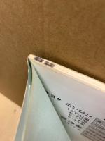 トヨタ エンジン修理書 12T-U型(E-TE56・66,E-TA41,E-TT125系)　1977‐8、53年排ガス規制適合エンジン