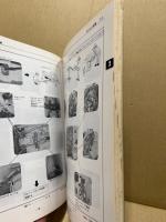 トヨタ エンジン修理書 3K-U型(B-KP,B-KE系)　1976‐1、51年排ガス規制適合エンジン