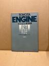 トヨタ エンジン修理書 12T型(B-TE,B-TA系,TTC-L)　1976‐3、51年排ガス規制適合エンジン