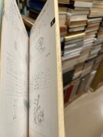 トヨタ エンジン修理書 12T型(B-TE,B-TA系,TTC-L)　1976‐3、51年排ガス規制適合エンジン