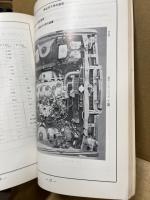 トヨタ カローラ 新型車・51年TTC車解説書(SEDAN・HARDTOP・LIFTBACK)B-TE51系　1976-5