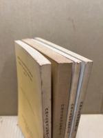 内海文化研究紀要　1・2・3・4　（分売）　一冊2000円　