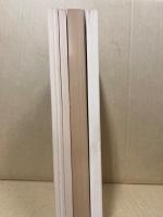 内海文化研究紀要　1・2・3・4　（分売）　一冊2000円　
