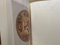 花の舞　‐尾花正起画‐