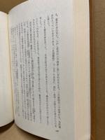 敦煌の文学
