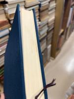 原始仏教思想論