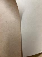 回教に於ける個體