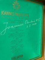 Voice of Joannes Paulus PP . 2 The Conscience for the 21st. Century　教皇ヨハネ・パウロ2世訪日記念公式記録　21世紀の良心　（カセット2本）
