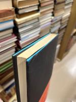 明日の英語教育を考える　人間教育につながる外国語教育とは