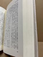 安芸の戦国武将