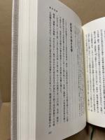 安芸の戦国武将