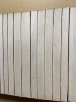 校本万葉集　第二帙～第五帙(巻1～巻20　20冊揃)　第1帙(首巻ほか)欠