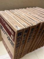 アマチュア写真講座　全10冊揃