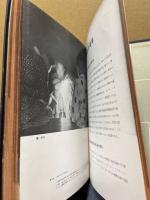 アマチュア写真講座　全10冊揃