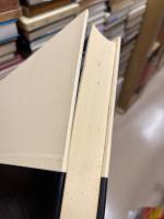 大日本仏教全書