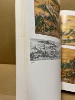 上田宗箇の世界展　桃山文化と武将茶人
