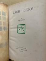 Jade Lore