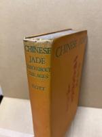Chinese Jade throughout the Ages