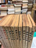 あまとりあ　第2巻1号～13号　13冊