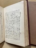 二種深信