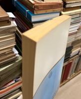 防衛白書