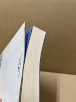 ひめゆりの塔をめぐる人々の手記