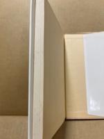 徳は教えられるか : 道徳教育の人生観的基礎