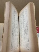 スタンダールの光
