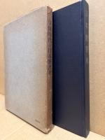 享保時代の日本艶書考