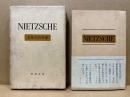反時代的考察