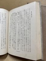 釣の講座