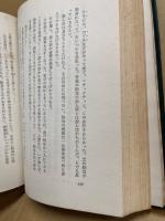 勝ったのは誰だ