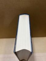 世羅郡誌　(復刻版)
