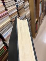 世羅郡誌