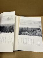 日蓮聖人小伝