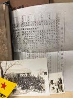 満洲の展望