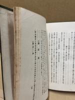 会津鶴ケ城の血戦