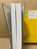 必携篆書印譜字典