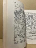 Kailash : a journal of Himalayan studies Vol. 3, no. 4