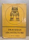 Dravidian architecture