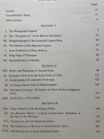 Some aspects of ancient Indian history and culture