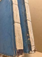 新式裁縫教授書