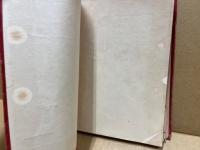 算術教科書