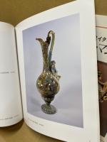 カンタガリ・マジョリカ 　19世紀 イタリア  作品集　（2冊）
