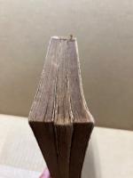 新編裁縫教科書　全3巻揃