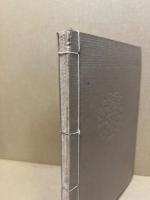 国語読本参考　巻6
